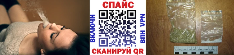 Бутират 99%  Чебоксары 