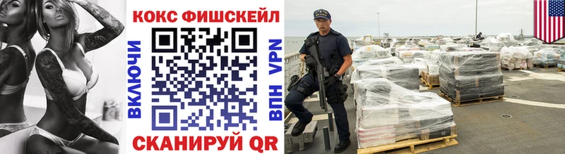закладка  Чебоксары  КОКАИН Боливия 