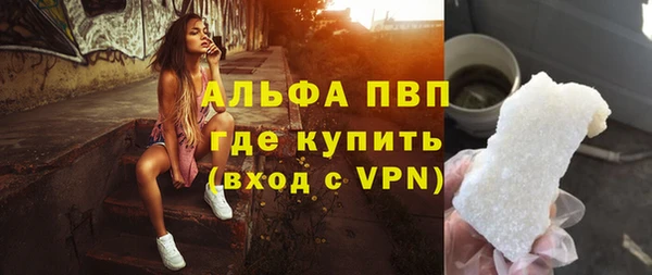 дистиллят марихуана Верхнеуральск