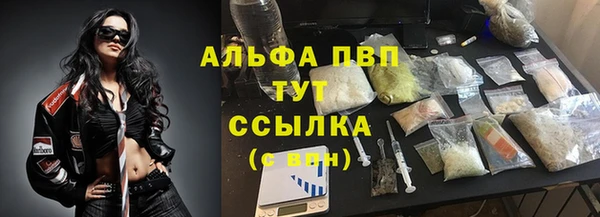 скорость Верхний Тагил
