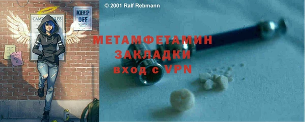 дистиллят марихуана Верхнеуральск