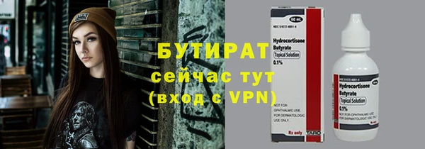 гашиш Володарск