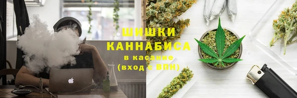 винт Волоколамск