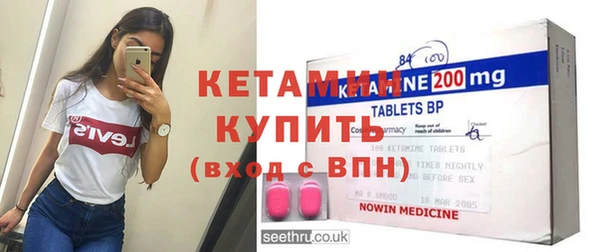 гашиш Володарск