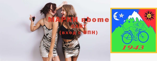 скорость Верхний Тагил