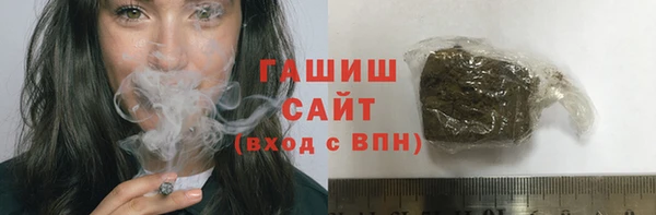 спайс Верея
