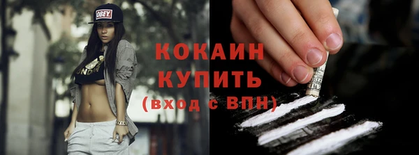гашиш Володарск