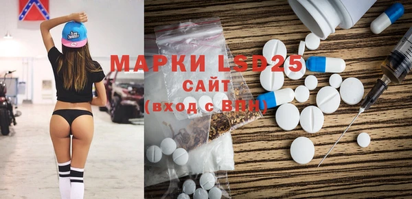 дистиллят марихуана Верхнеуральск