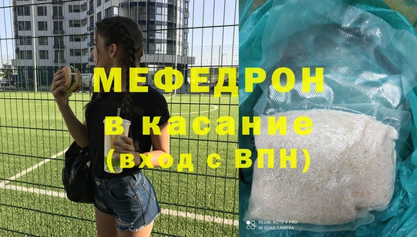 дистиллят марихуана Верхнеуральск