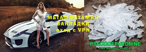скорость Верхний Тагил