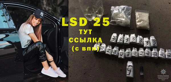 гашиш Володарск