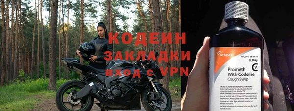 дистиллят марихуана Верхнеуральск