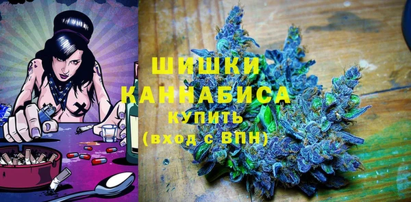 гашиш Володарск