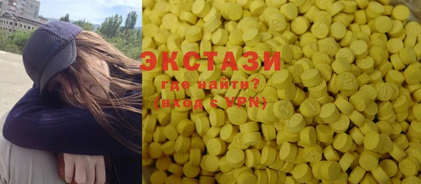 гашиш Володарск