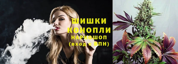 гашиш Володарск