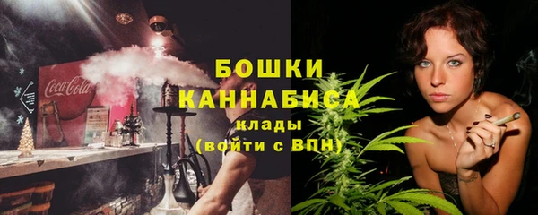 дистиллят марихуана Верхнеуральск