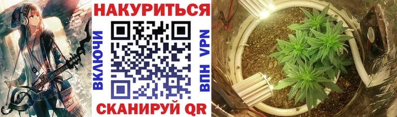МАРИХУАНА MAZAR  Чебоксары 